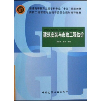 ��У���̹��팣�I(y��)ָ��ί�T��Ҏ(gu��)�����]�̲ģ��������b�c�������̹��r